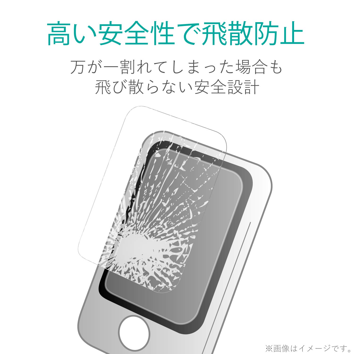 Amazon | エレコム POCKETALK S ポケトークS 専用 液晶保護フィルム